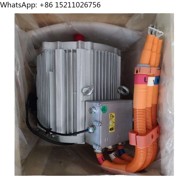Kit de conversion de véhicule  - Ev Electric Motor Conversion Kit Car avis et prix